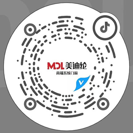 用愛(ài)守護,靜享美好-美迪綸門(mén)窗官網(wǎng)